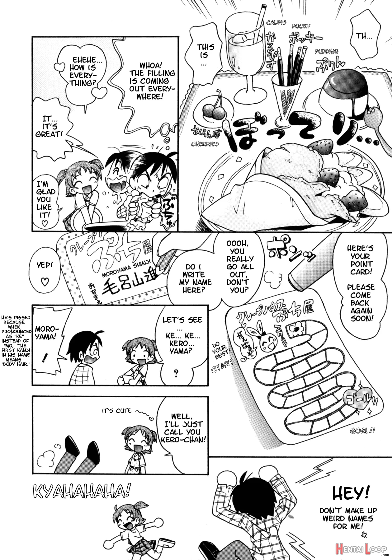 Crepe House Puchi-ya page 6