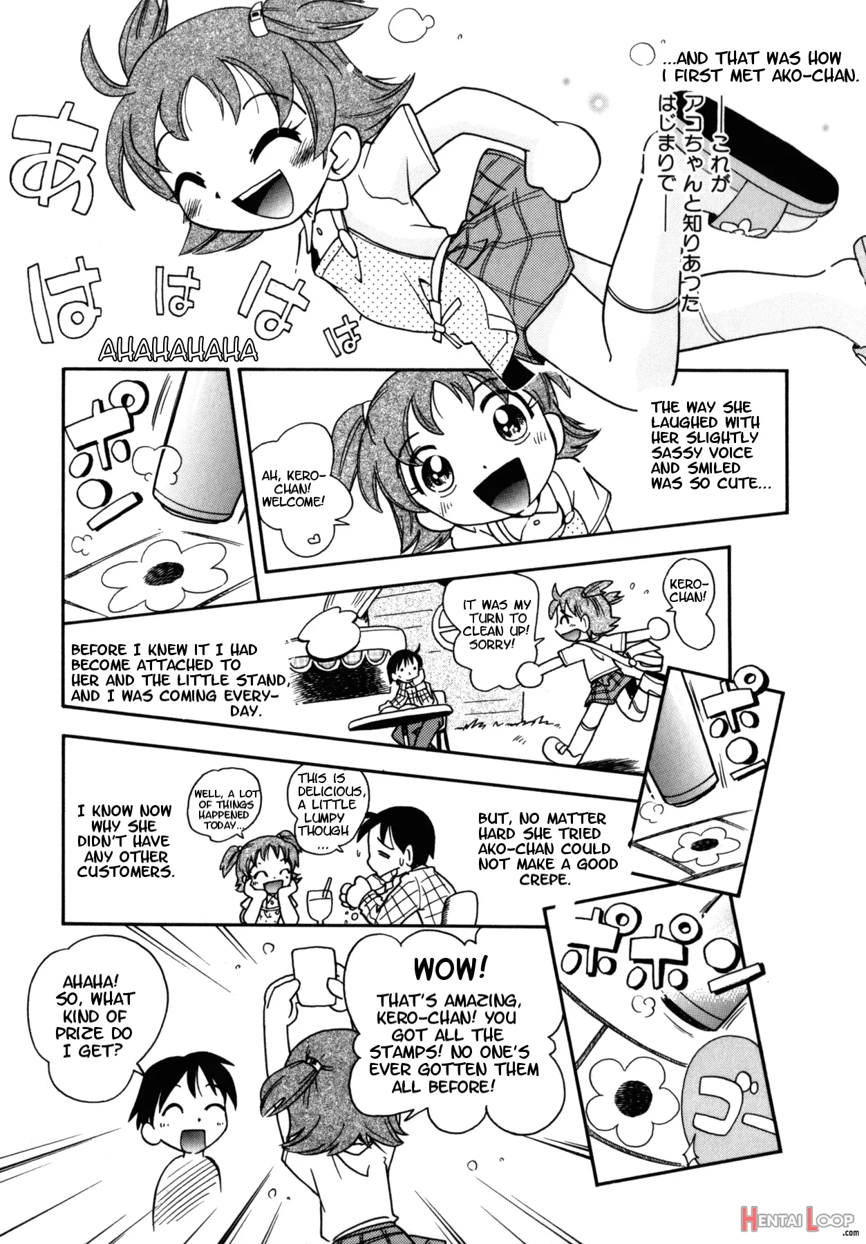 Crepe House Puchi-ya page 7