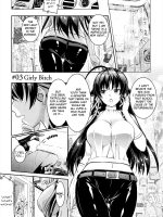 Curse Eater Juso Kuraishi Ch. 3-4 page 1