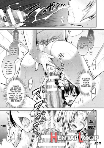 Curse Eater Juso Kuraishi Ch. 3-4 page 27