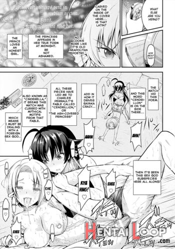 Curse Eater Juso Kuraishi Ch. 3-4 page 33