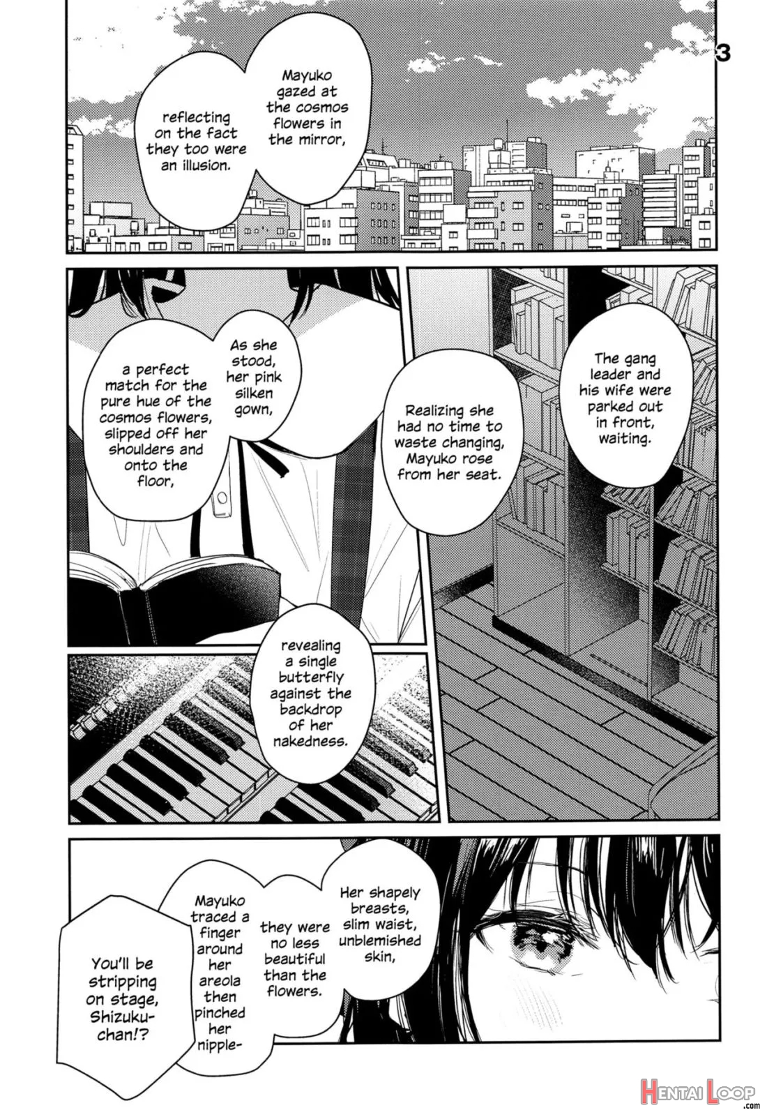 Curtain Call To Yobu Ni Wa Kanbi Sugita page 3