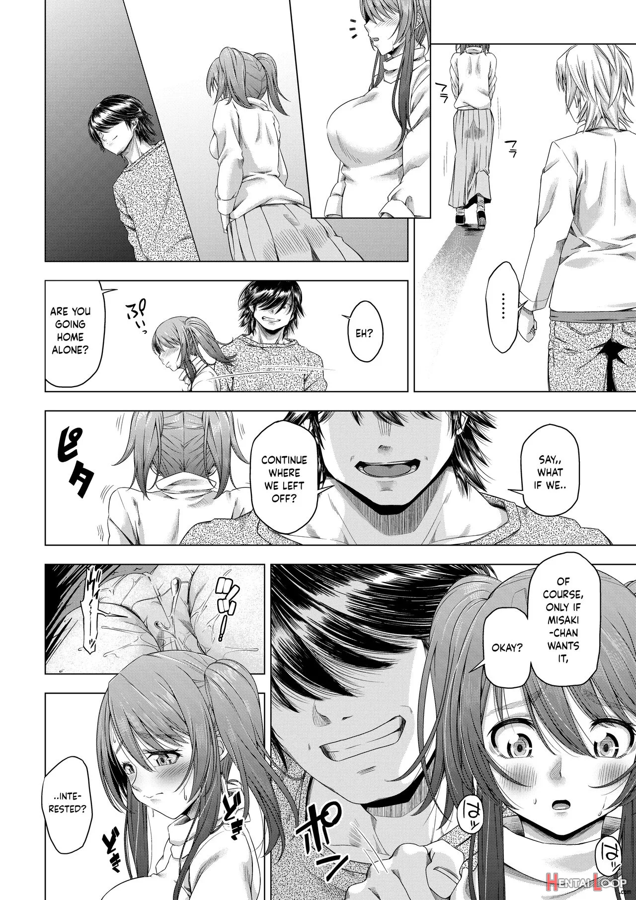 Daigaku Shingaku De Issho Ni Joukyou Shita Kanojo Ga Circle No Senpai Ni Netorare Ochiru Made -kobamenai Kairaku Hen- page 13