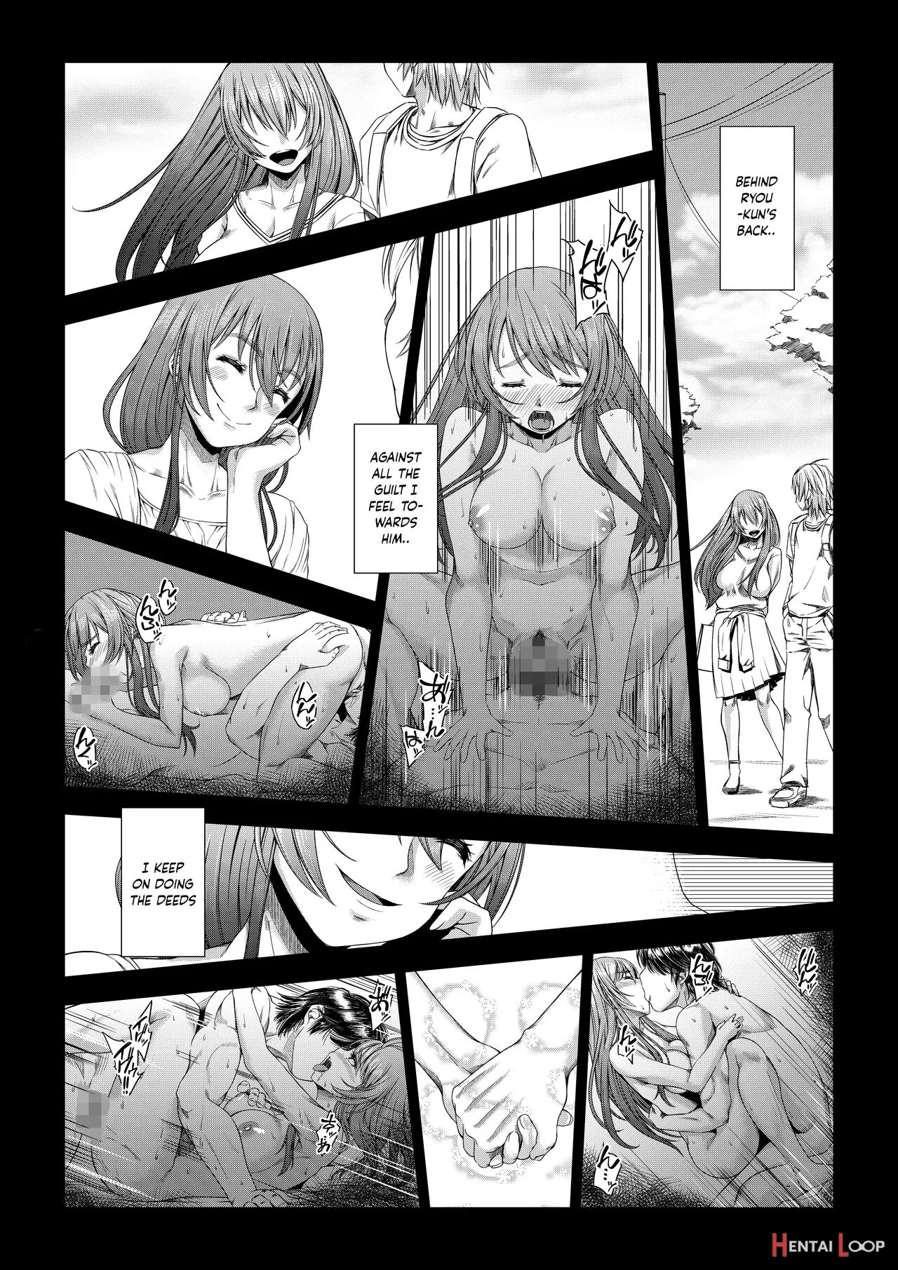 Daigaku Shingaku De Issho Ni Joukyou Shita Kanojo Ga Circle No Senpai Ni Netorare Ochiru Made -kobamenai Kairaku Hen- page 22