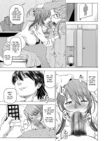 Daigaku Shingaku De Issho Ni Joukyou Shita Kanojo Ga Circle No Senpai Ni Netorare Ochiru Made -kobamenai Kairaku Hen- page 6