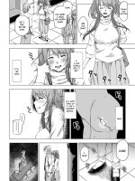 Daigaku Shingaku De Issho Ni Joukyou Shita Kanojo Ga Circle No Senpai Ni Netorare Ochiru Made -kobamenai Kairaku Hen- page 9