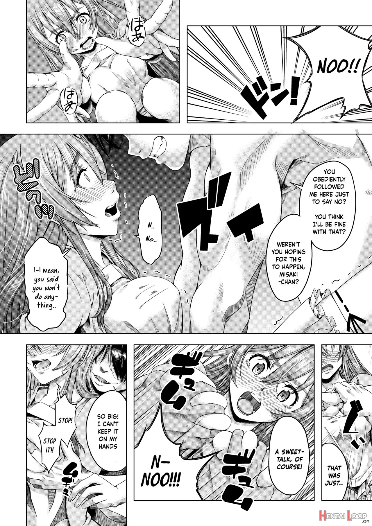 Daigaku Shingaku De Issho Ni Joukyou Shita Kanojo Ga Circle No Senpai Ni Netorare Ochiru Made -rape Shojo Soushitsu Hen- page 17