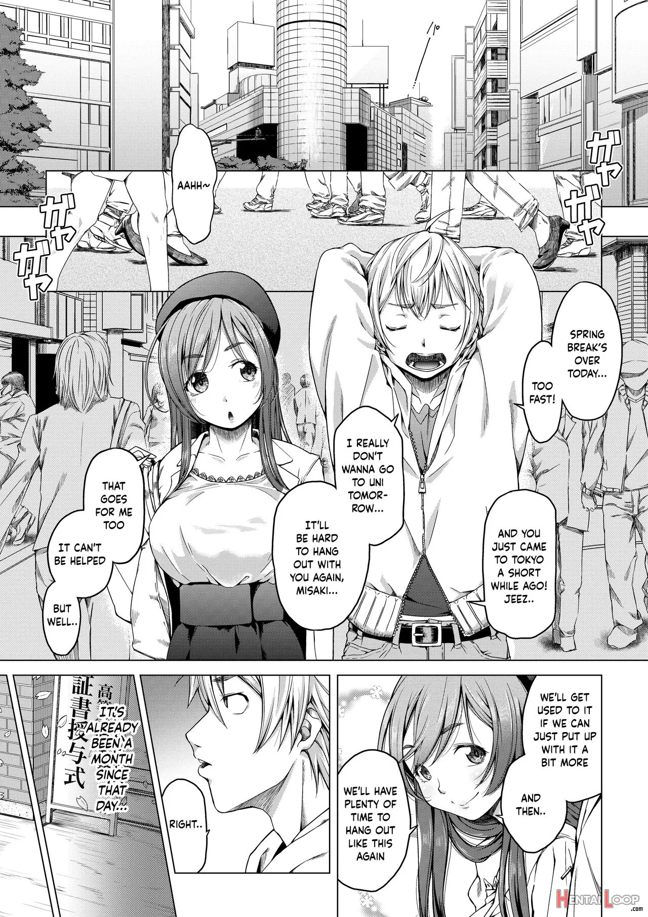 Daigaku Shingaku De Issho Ni Joukyou Shita Kanojo Ga Circle No Senpai Ni Netorare Ochiru Made -rape Shojo Soushitsu Hen- page 2