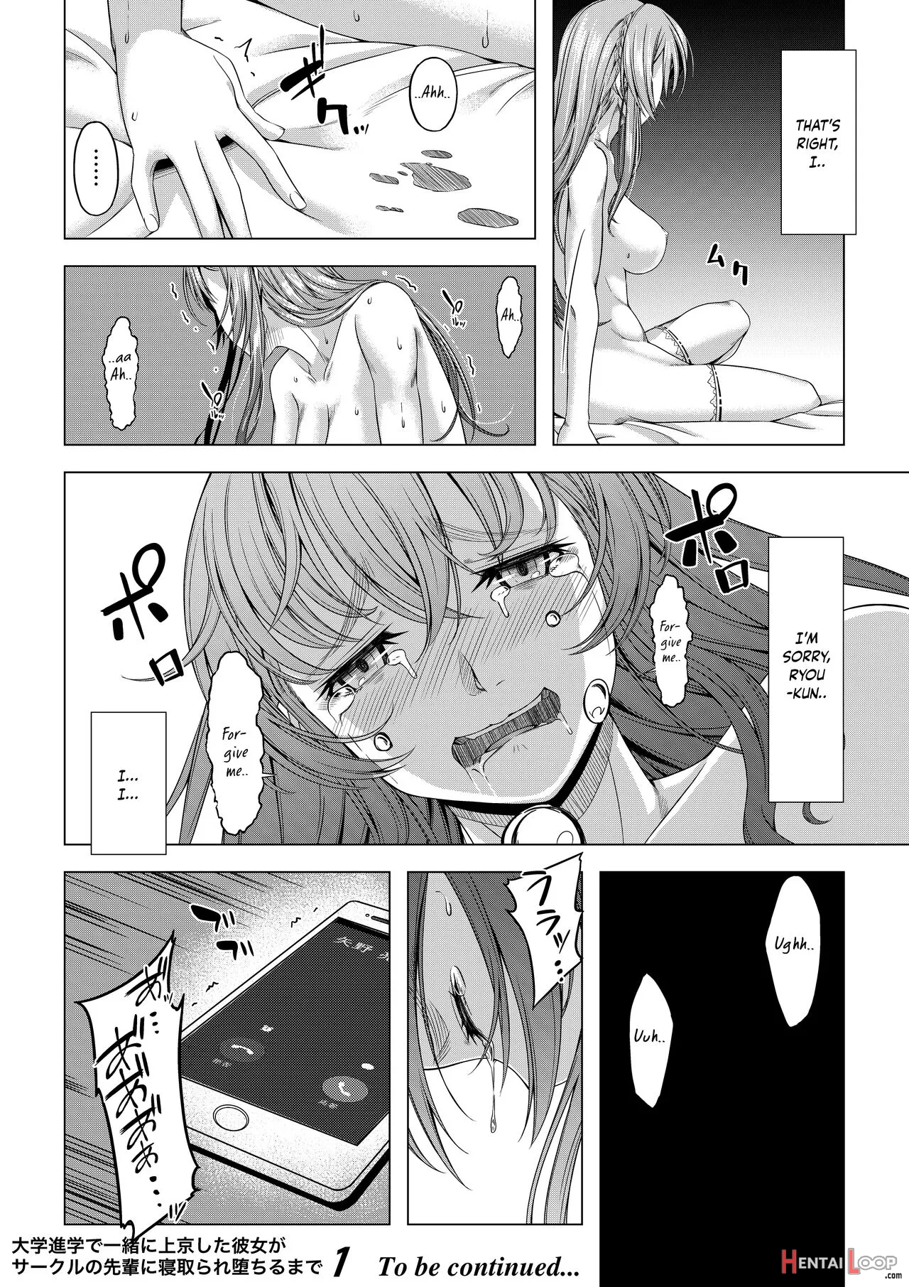 Daigaku Shingaku De Issho Ni Joukyou Shita Kanojo Ga Circle No Senpai Ni Netorare Ochiru Made -rape Shojo Soushitsu Hen- page 37