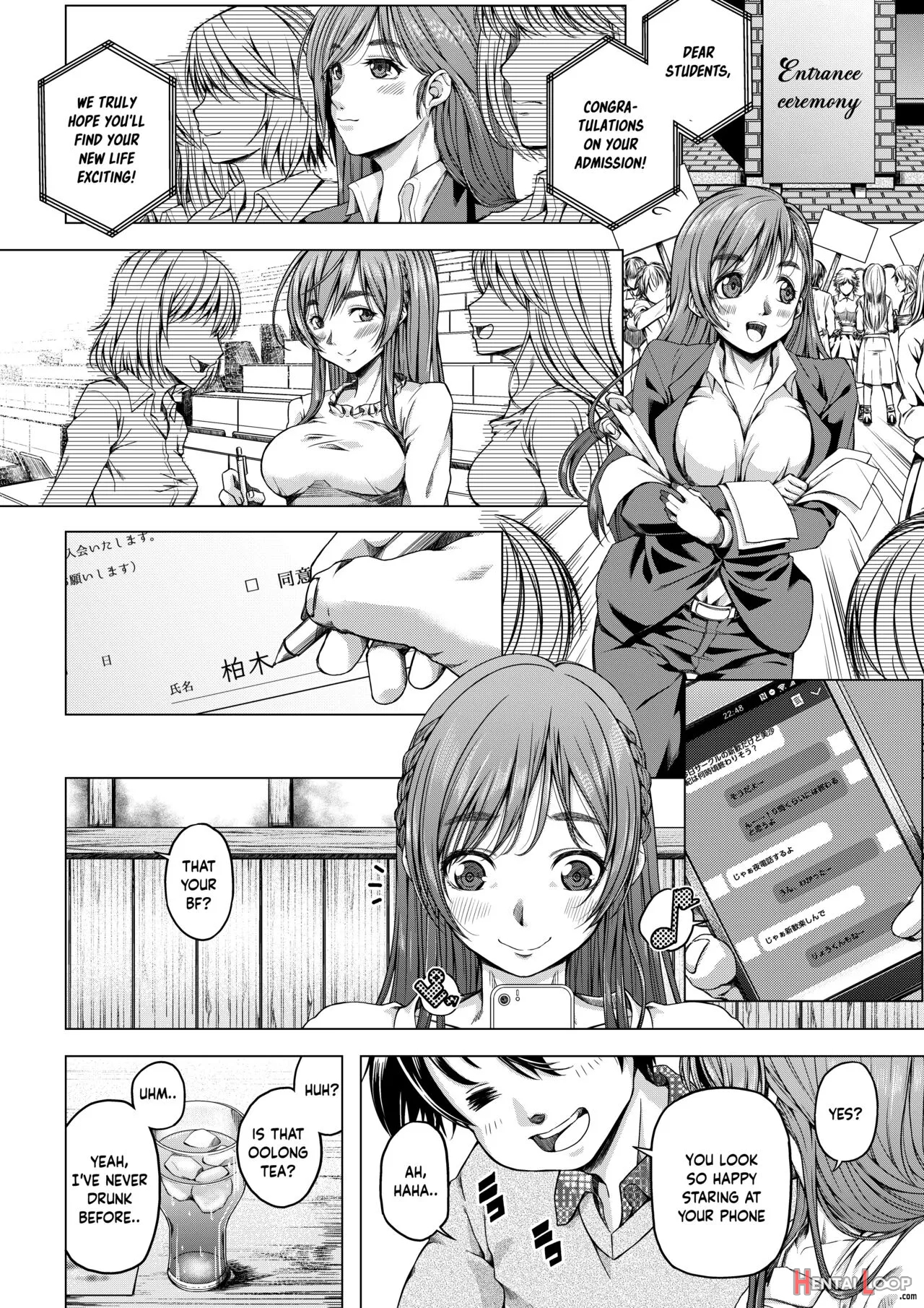 Daigaku Shingaku De Issho Ni Joukyou Shita Kanojo Ga Circle No Senpai Ni Netorare Ochiru Made -rape Shojo Soushitsu Hen- page 7