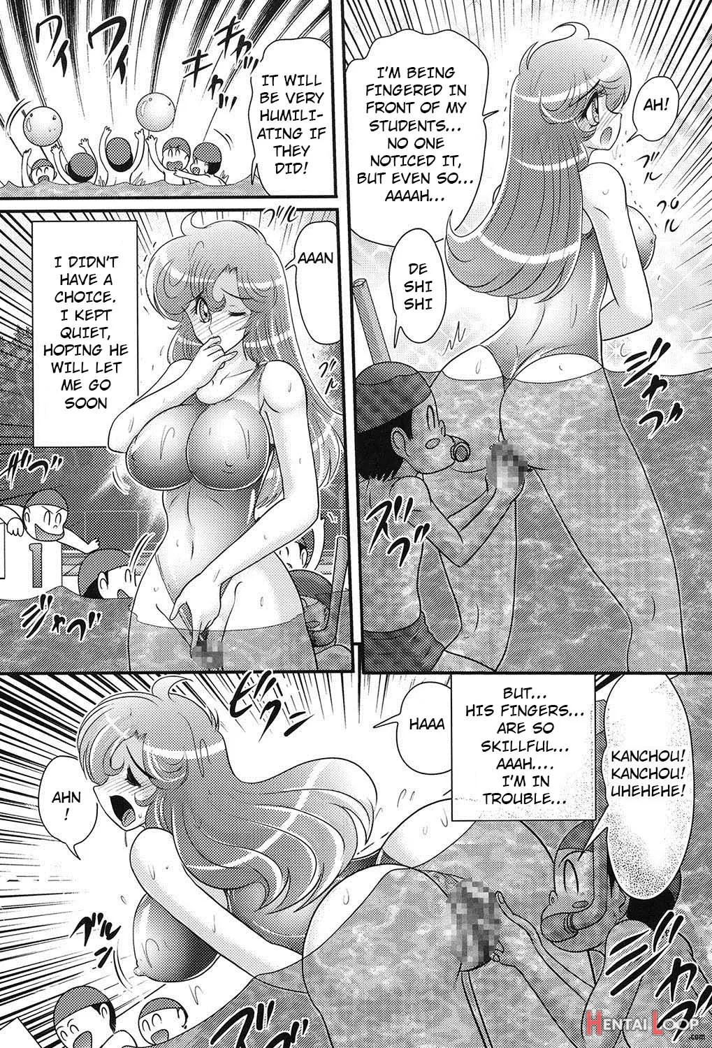 Daimondai Desu. Tina-sensei Ch. 3 page 6