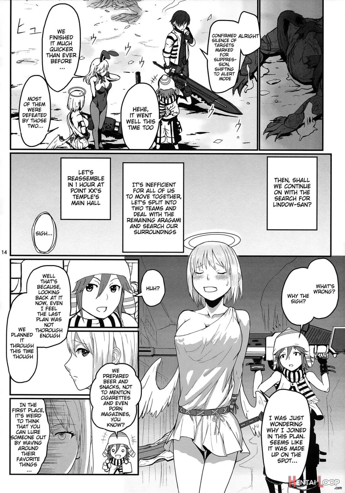 Dainiji Lindow Obikiyose Daisakusen!! -mission Complete!- page 10