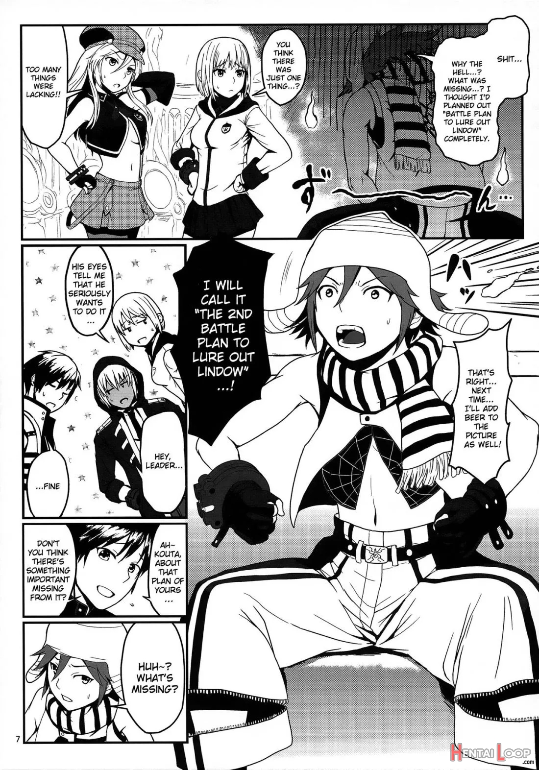 Dainiji Lindow Obikiyose Daisakusen!! -mission Complete!- page 3