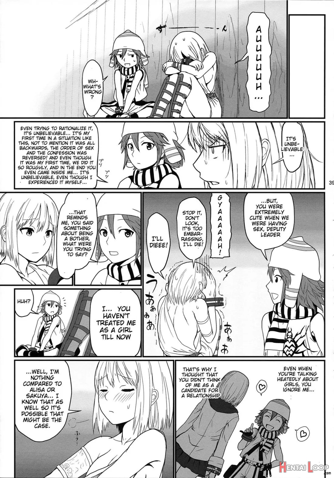 Dainiji Lindow Obikiyose Daisakusen!! -mission Complete!- page 35