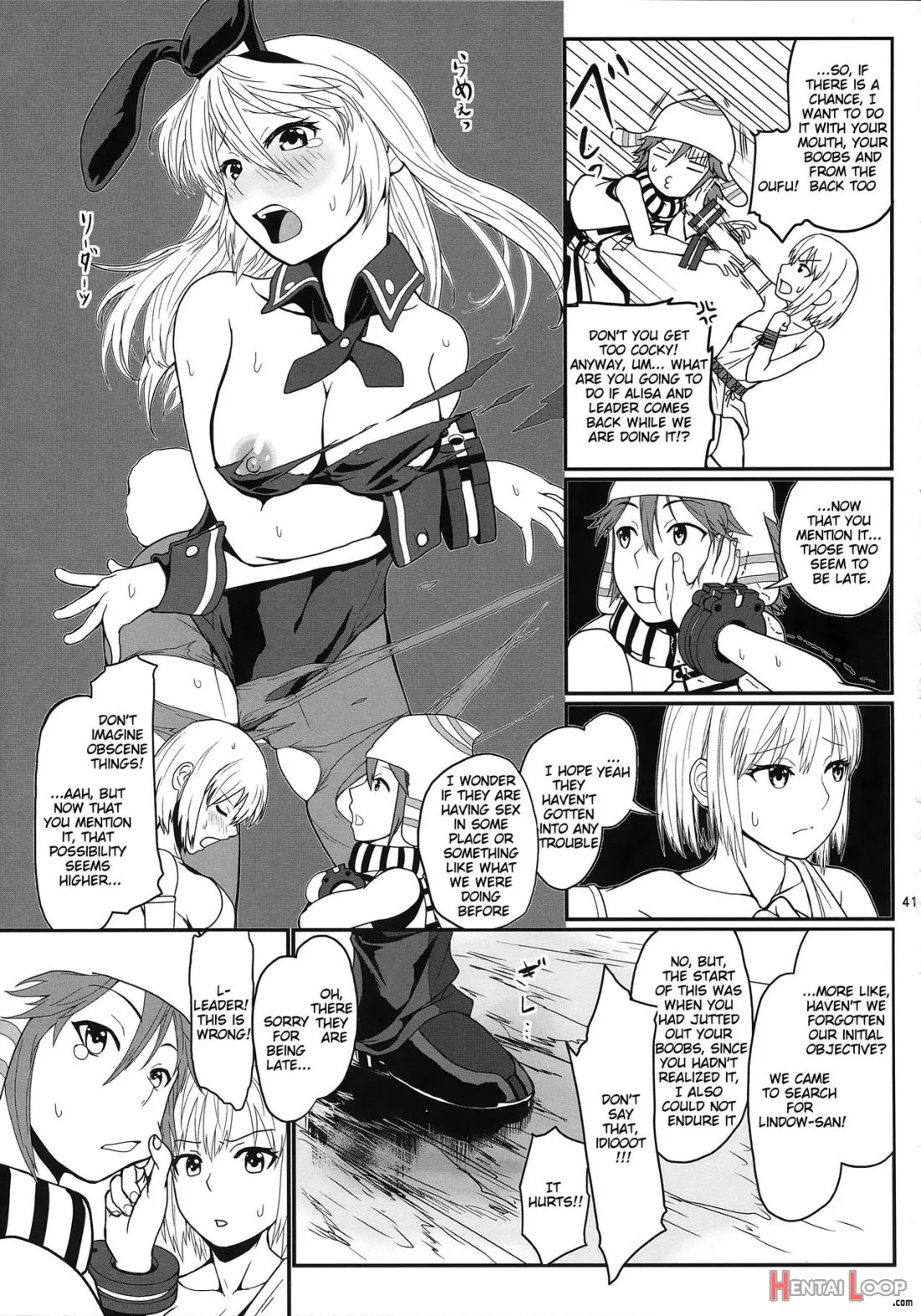 Dainiji Lindow Obikiyose Daisakusen!! -mission Complete!- page 37