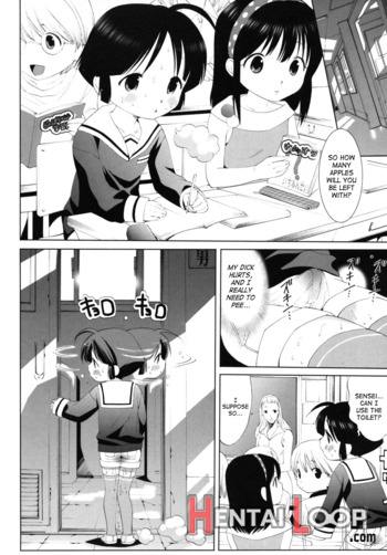 Daisuke To Gakkou page 6