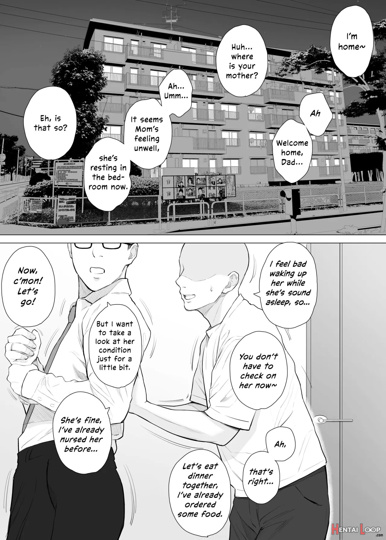 Daisuki Na Kaa-san To Nakadashi Boshi Soukan 2 page 34