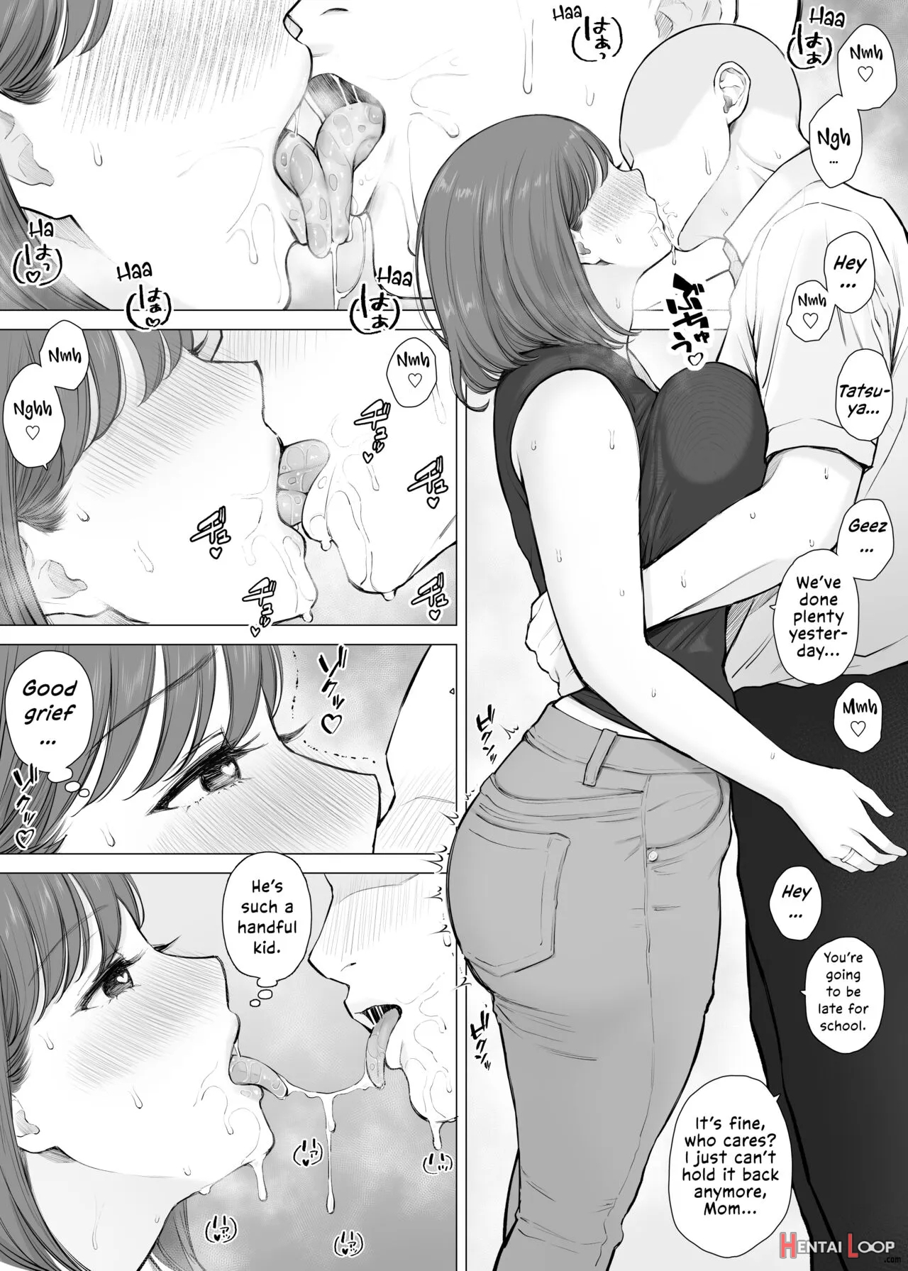 Daisuki Na Kaa-san To Nakadashi Boshi Soukan 2 page 4