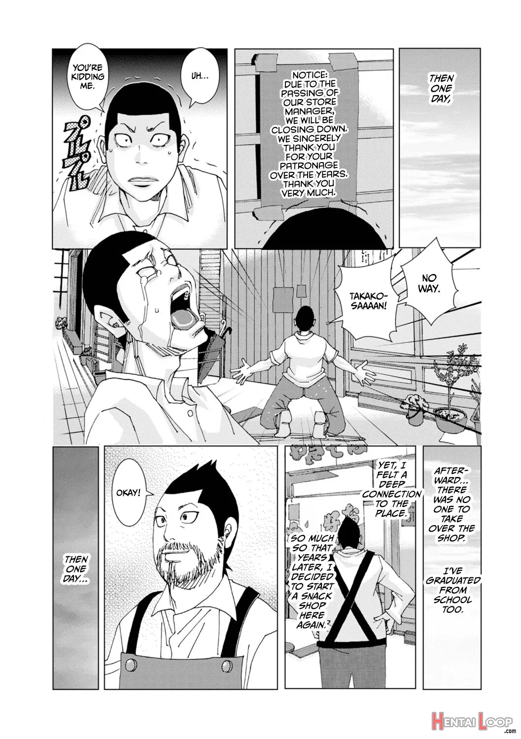 Dakachinya Dai 1-ten page 17