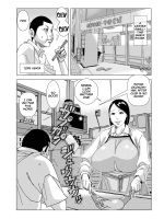 Dakachinya Dai 1-ten page 3