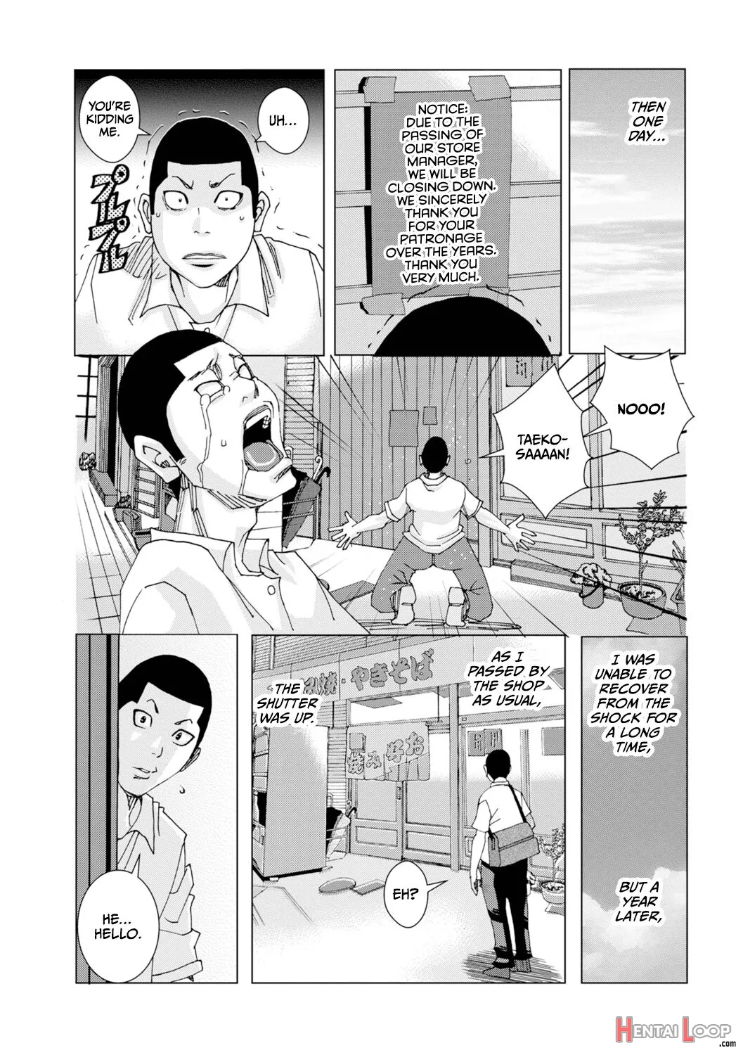 Dakachinya Dai 1-ten page 9