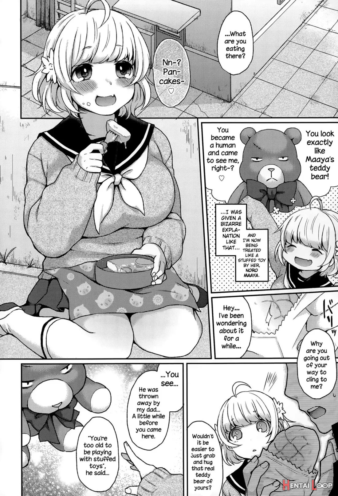 Dakitsuke! Nuigurumer page 4