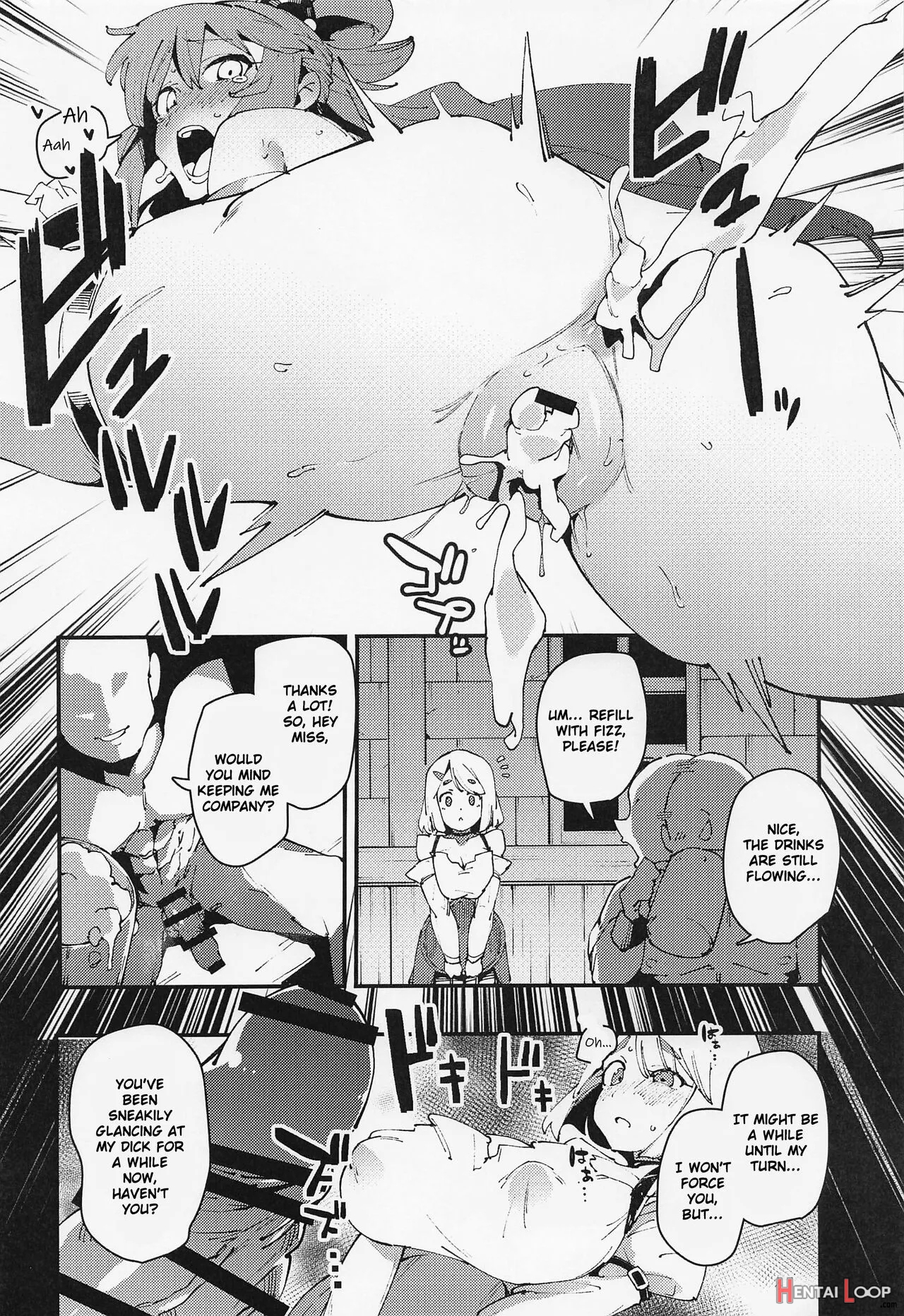 Damegami No Tage page 19