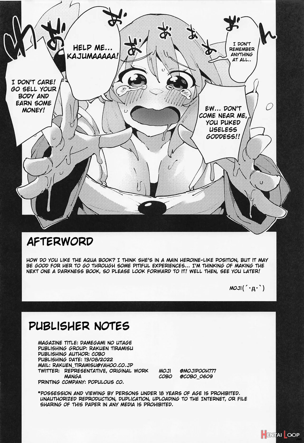 Damegami No Tage page 25