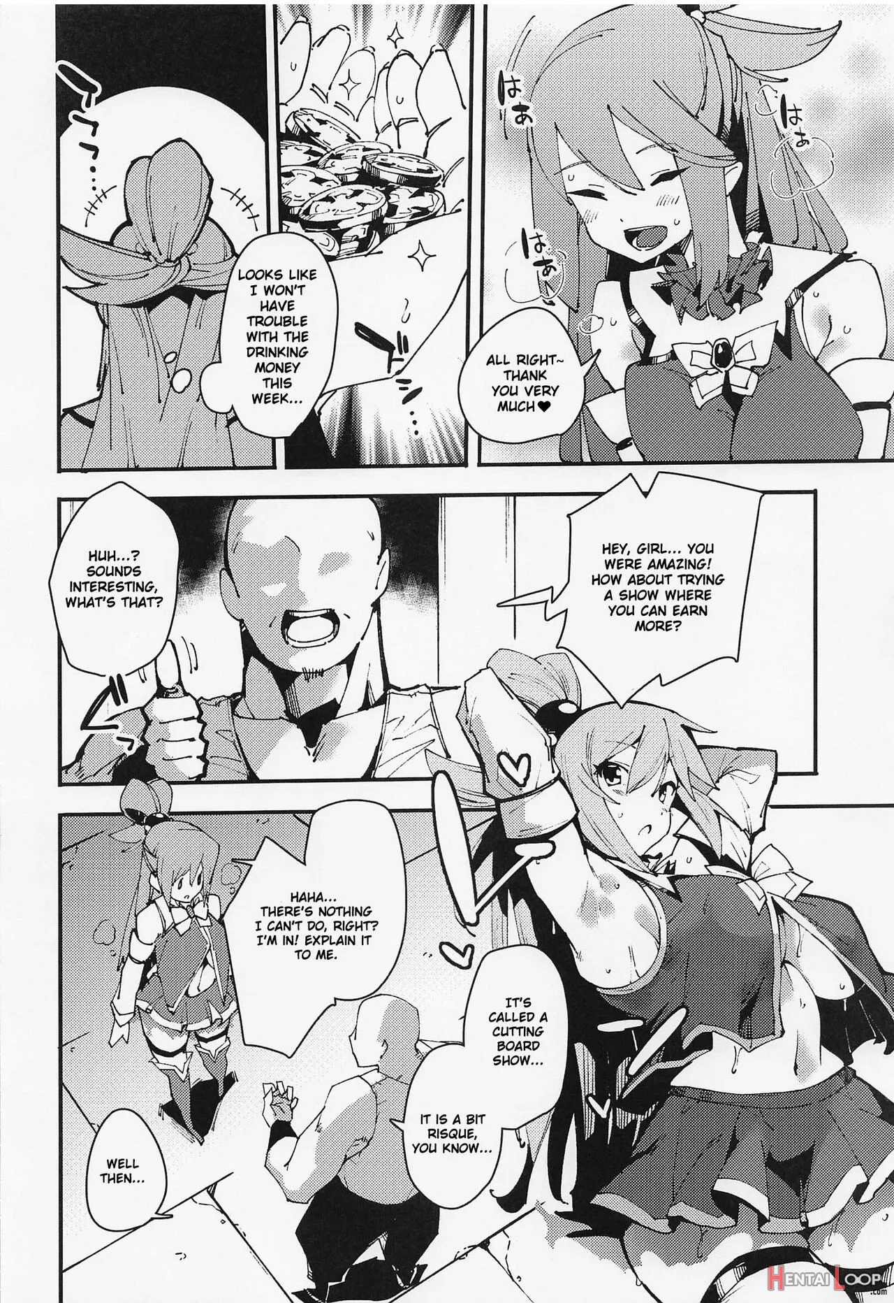 Damegami No Tage page 9