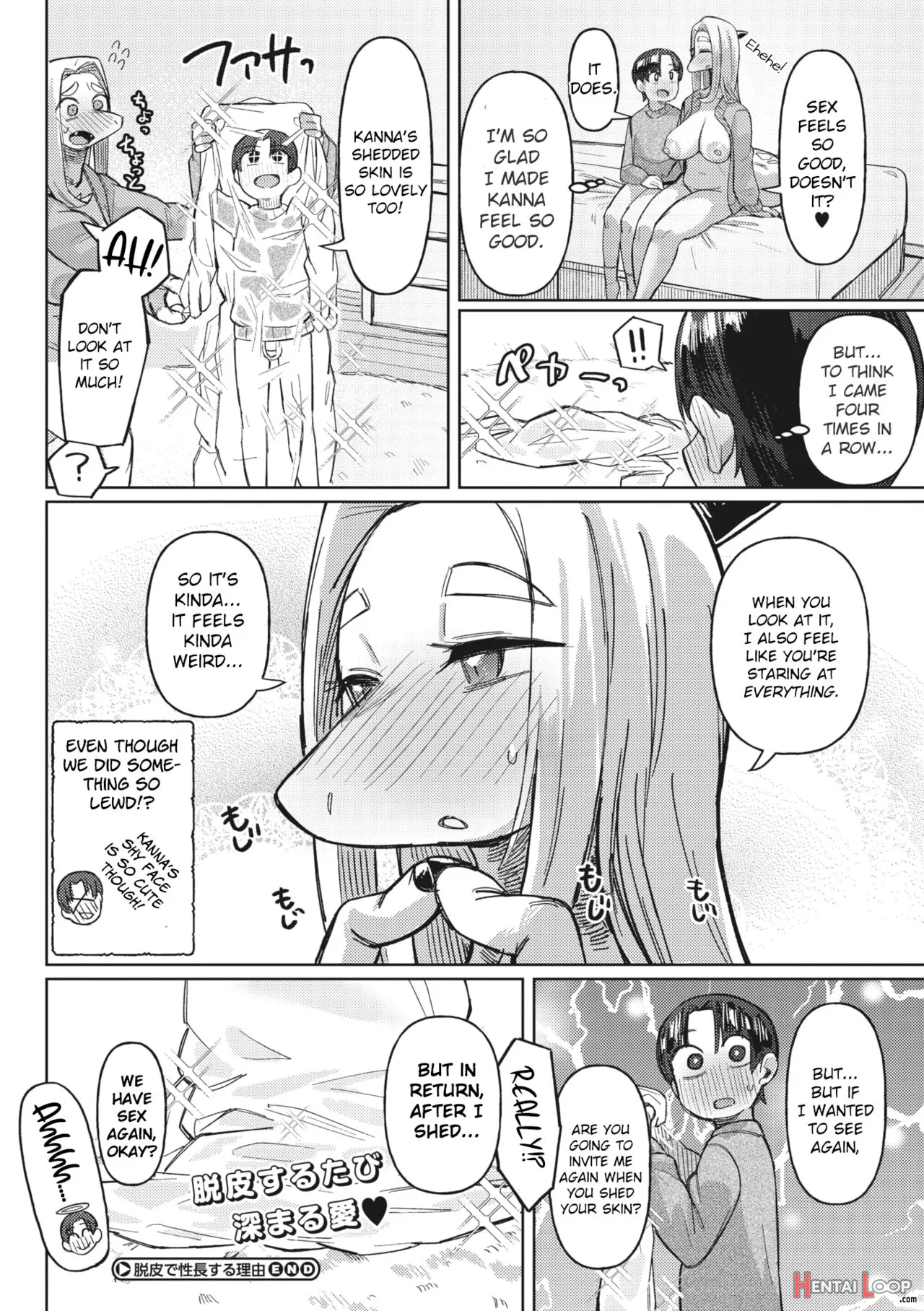 Dappi De Seichou Suru Riyuu page 24