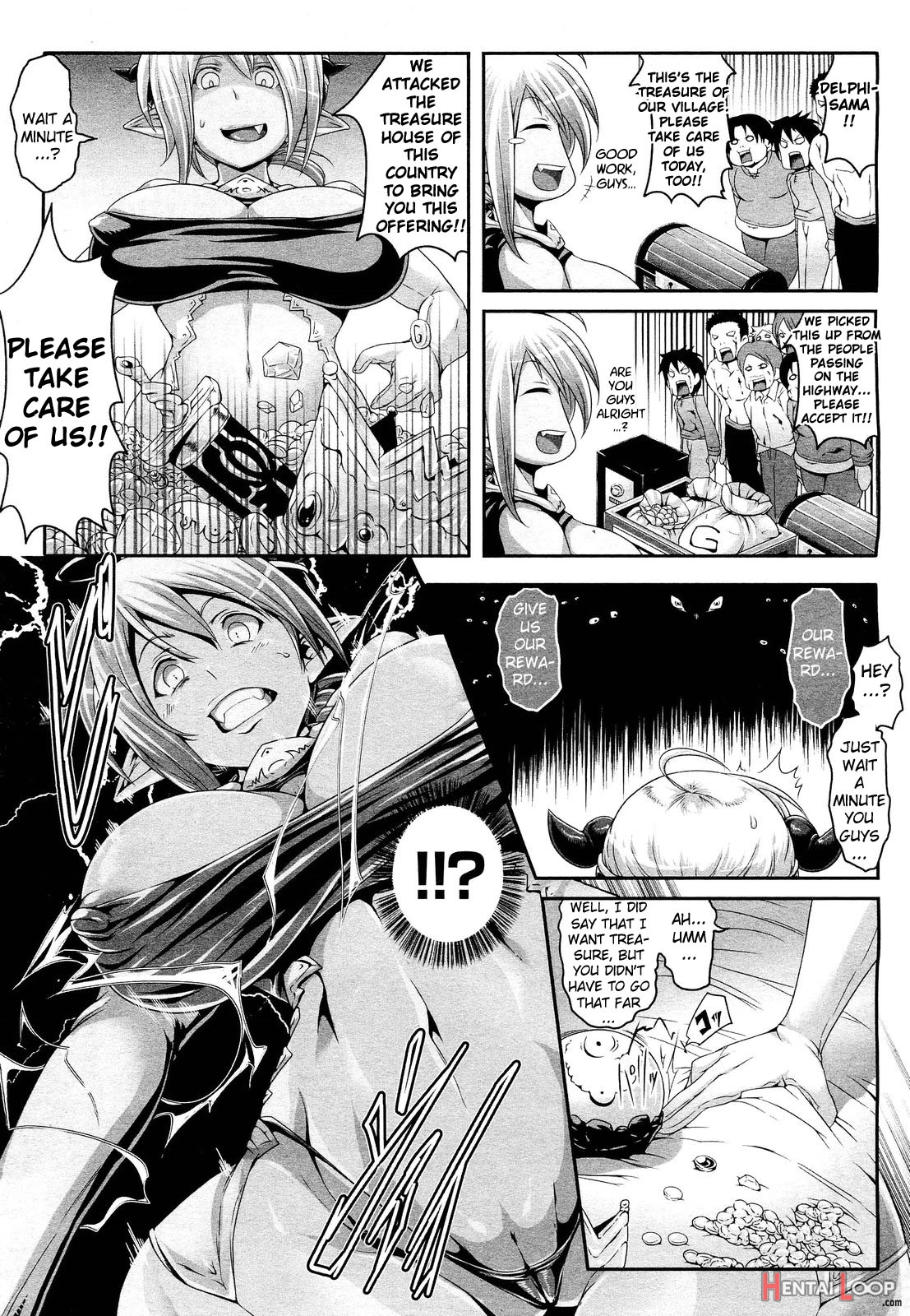 Daraku No Susume! page 8