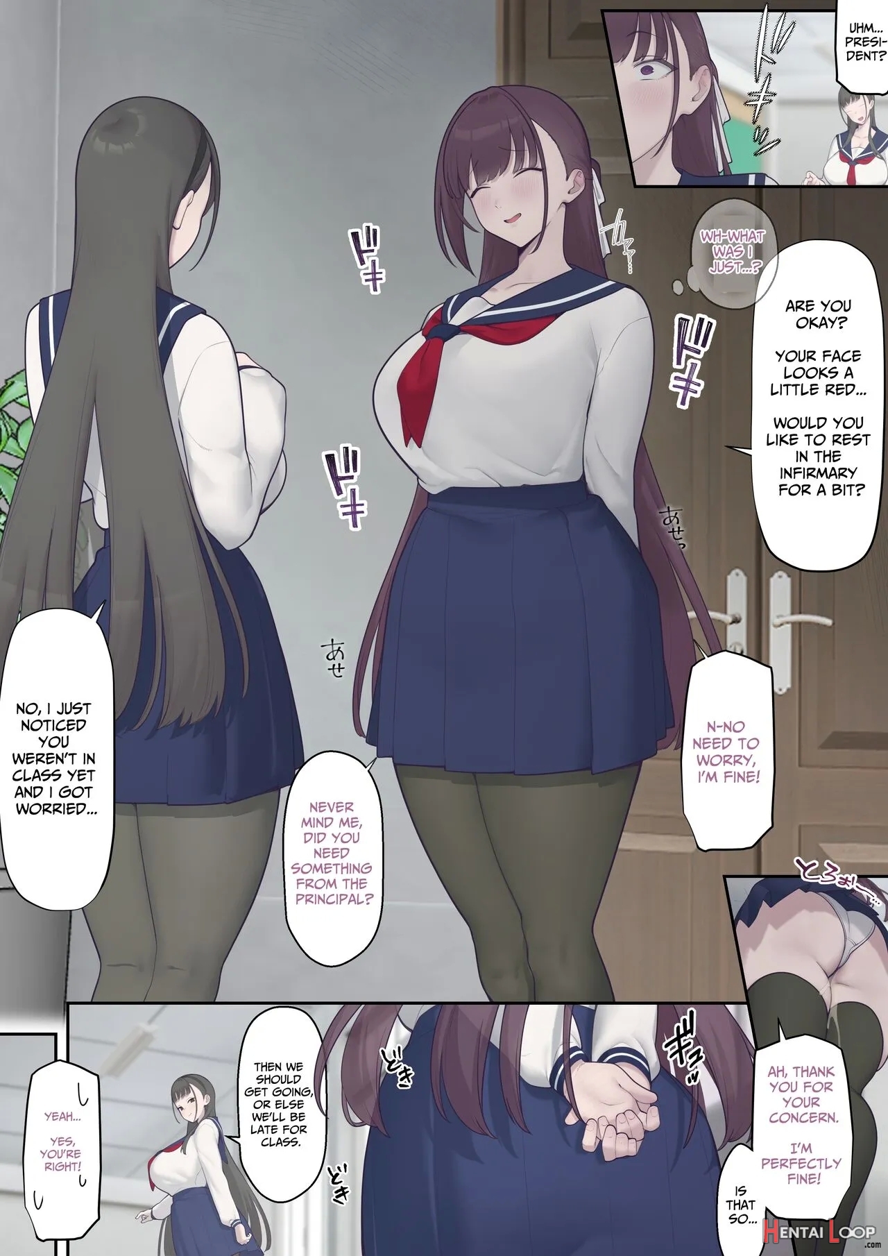 Daraku Seitokai ~hiiragi Ayane Hen~ page 14