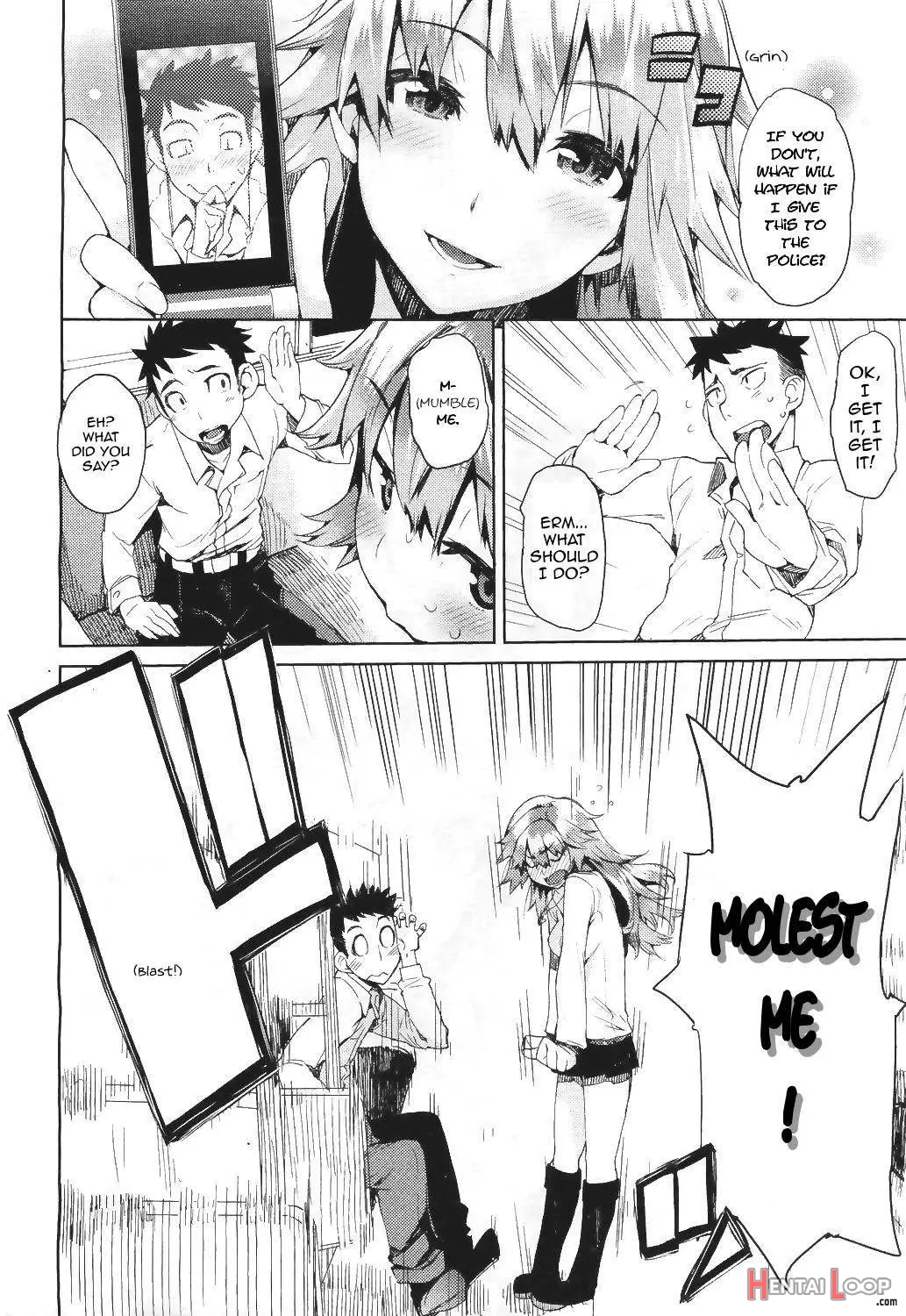 Dare Koi Train - Decensored page 6