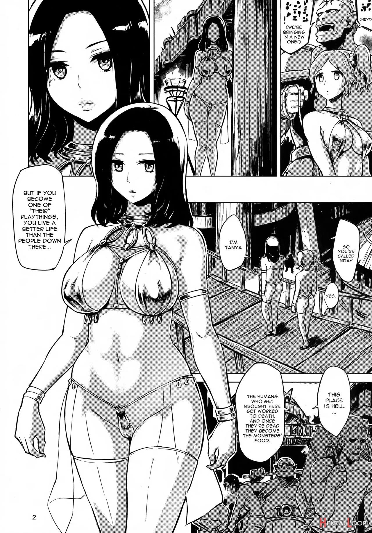 Dark Palace Inyoku No Kyuuden page 3