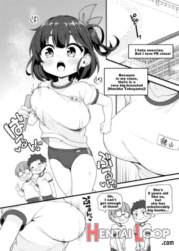 Dekasugi Shougakusei Nanaha-chan page 2