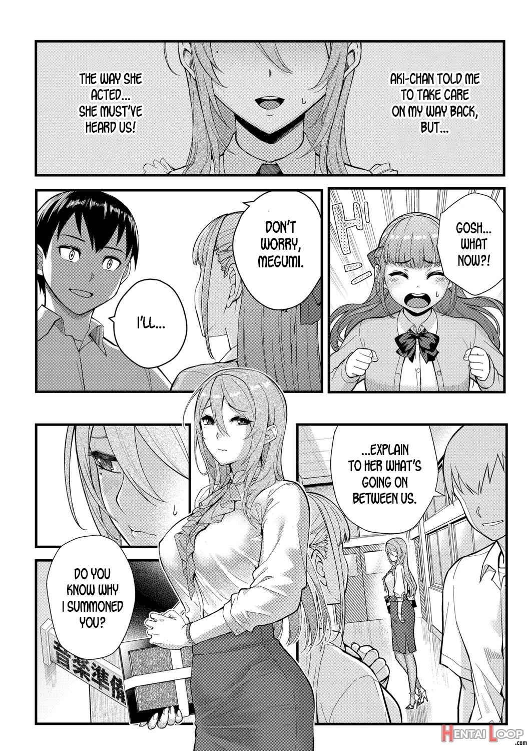 Dekiai X Shuchaku Kouhen ~itoko No Jouyoku Ni Nomikomareta Jokyoushi~ page 14