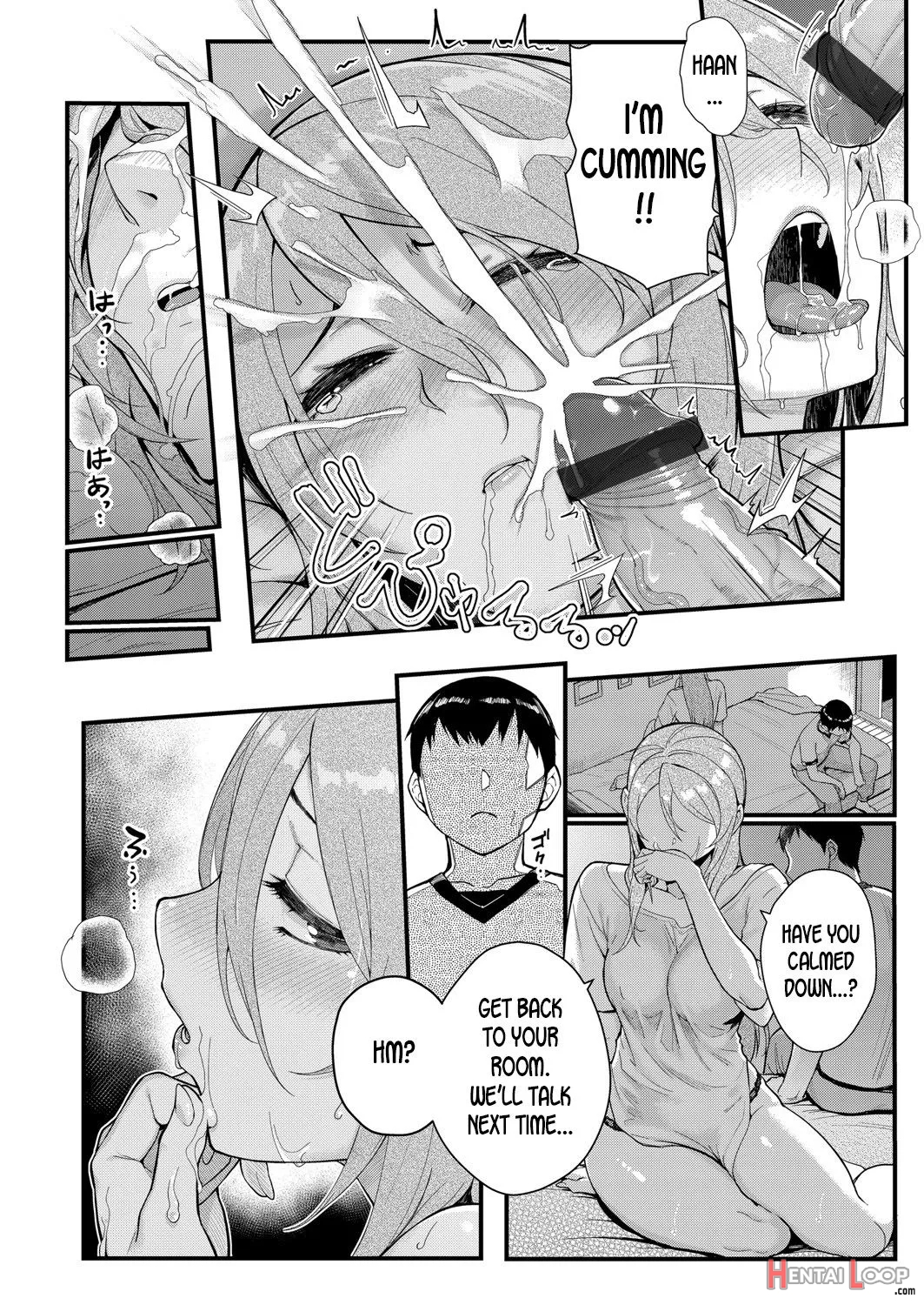 Dekiai X Shuchaku Kouhen ~itoko No Jouyoku Ni Nomikomareta Jokyoushi~ page 8