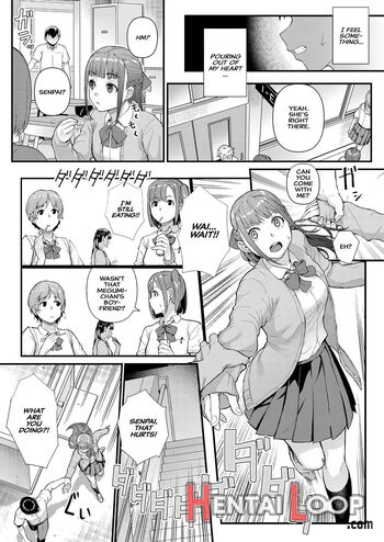 Dekiai X Shuchaku Zenpen ~itoko No Uruwashii Karada O Wasurerarenai~ page 13