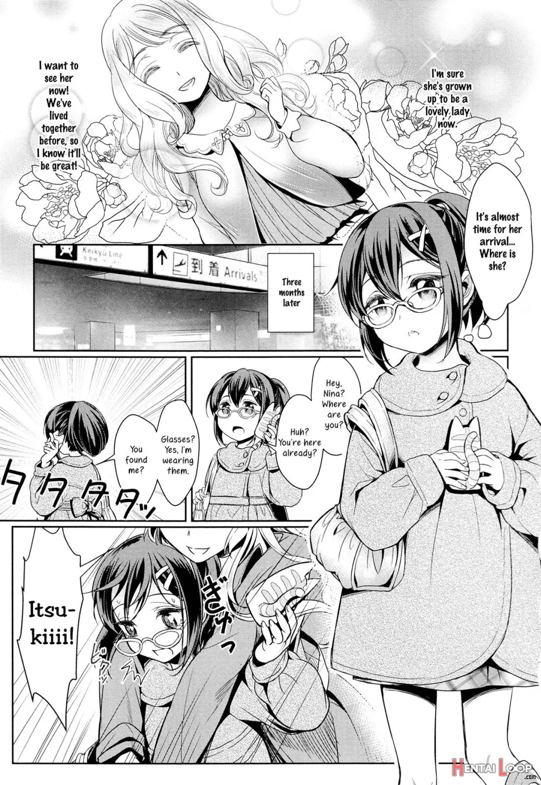 Dekoboko Joshi ~zenpen~ page 5