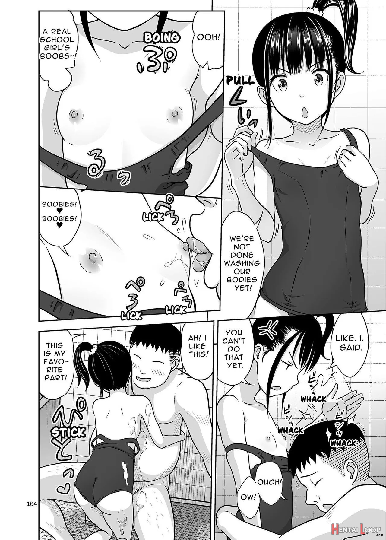 Delivery Na Shoujo No Ehon <soushuuhen> page 103