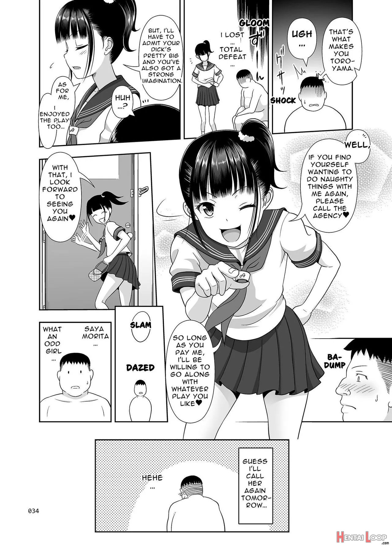 Delivery Na Shoujo No Ehon <soushuuhen> page 33