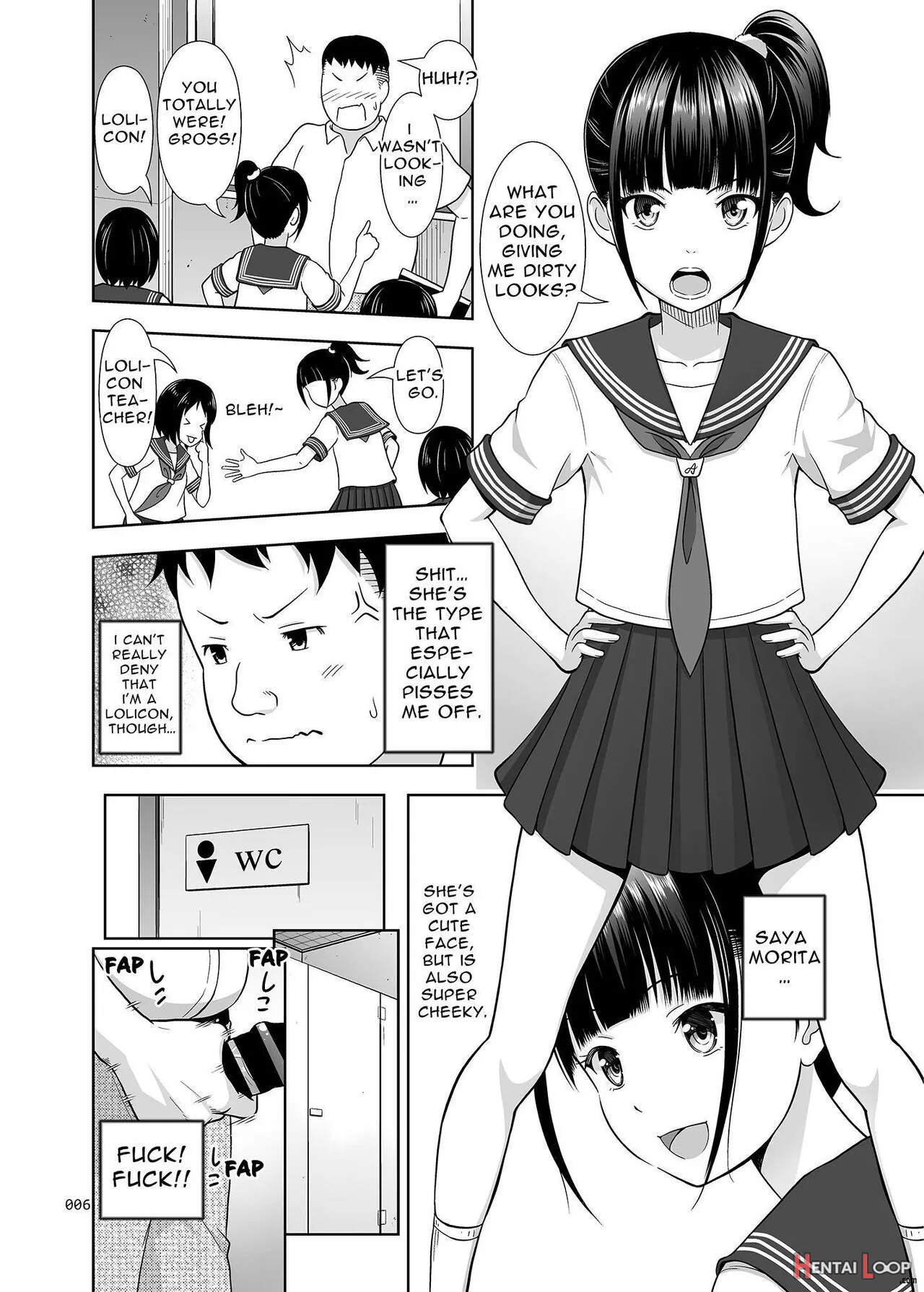 Delivery Na Shoujo No Ehon <soushuuhen> page 5