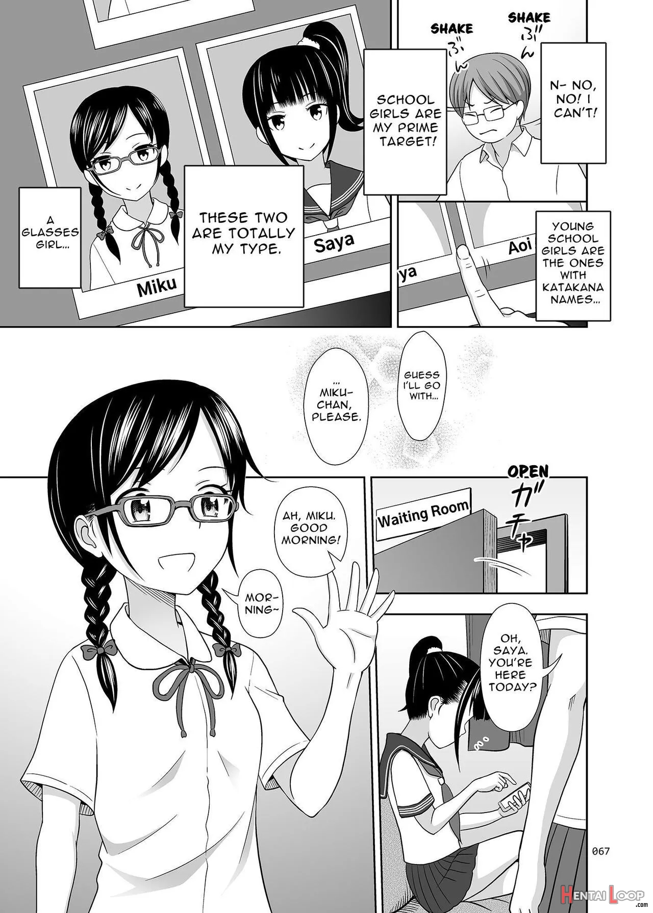 Delivery Na Shoujo No Ehon <soushuuhen> page 66