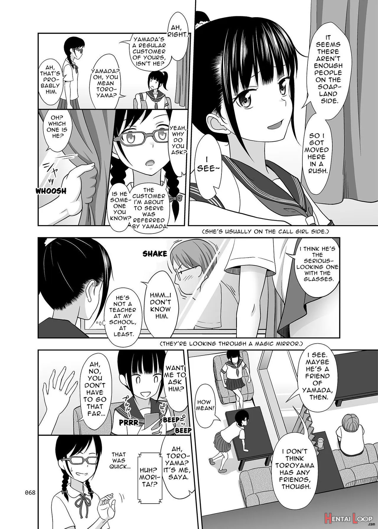 Delivery Na Shoujo No Ehon <soushuuhen> page 67