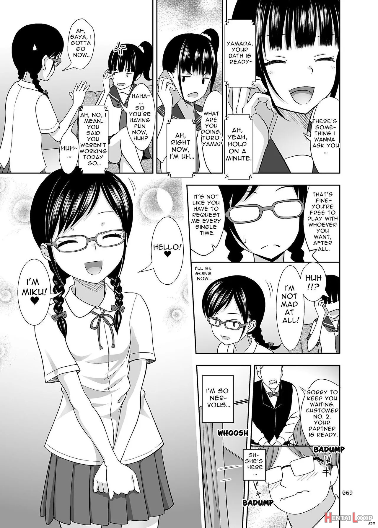 Delivery Na Shoujo No Ehon <soushuuhen> page 68