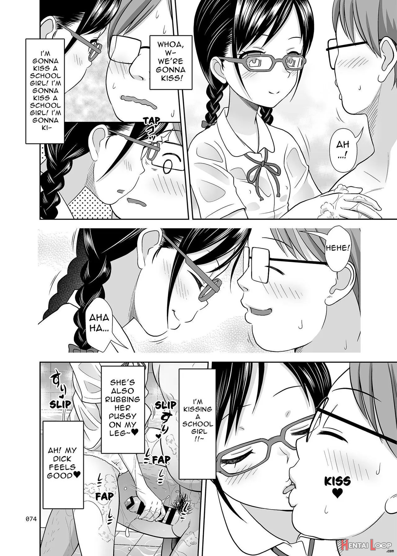 Delivery Na Shoujo No Ehon <soushuuhen> page 73