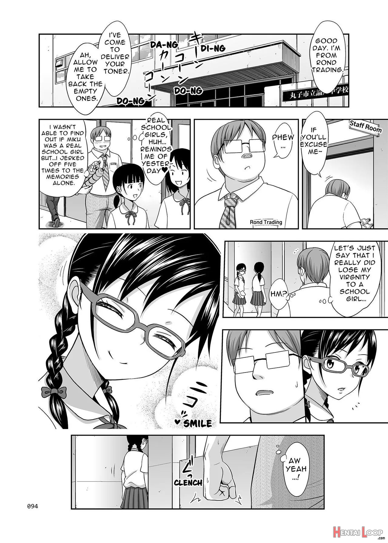 Delivery Na Shoujo No Ehon <soushuuhen> page 93