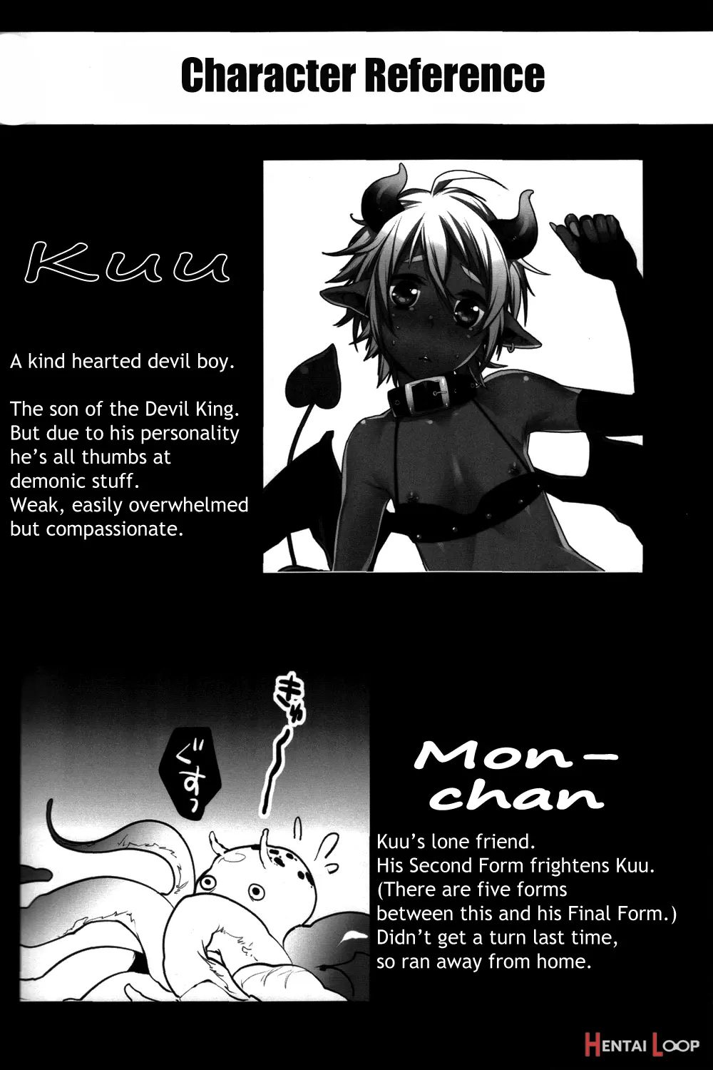 Devil Kiss 3 page 2