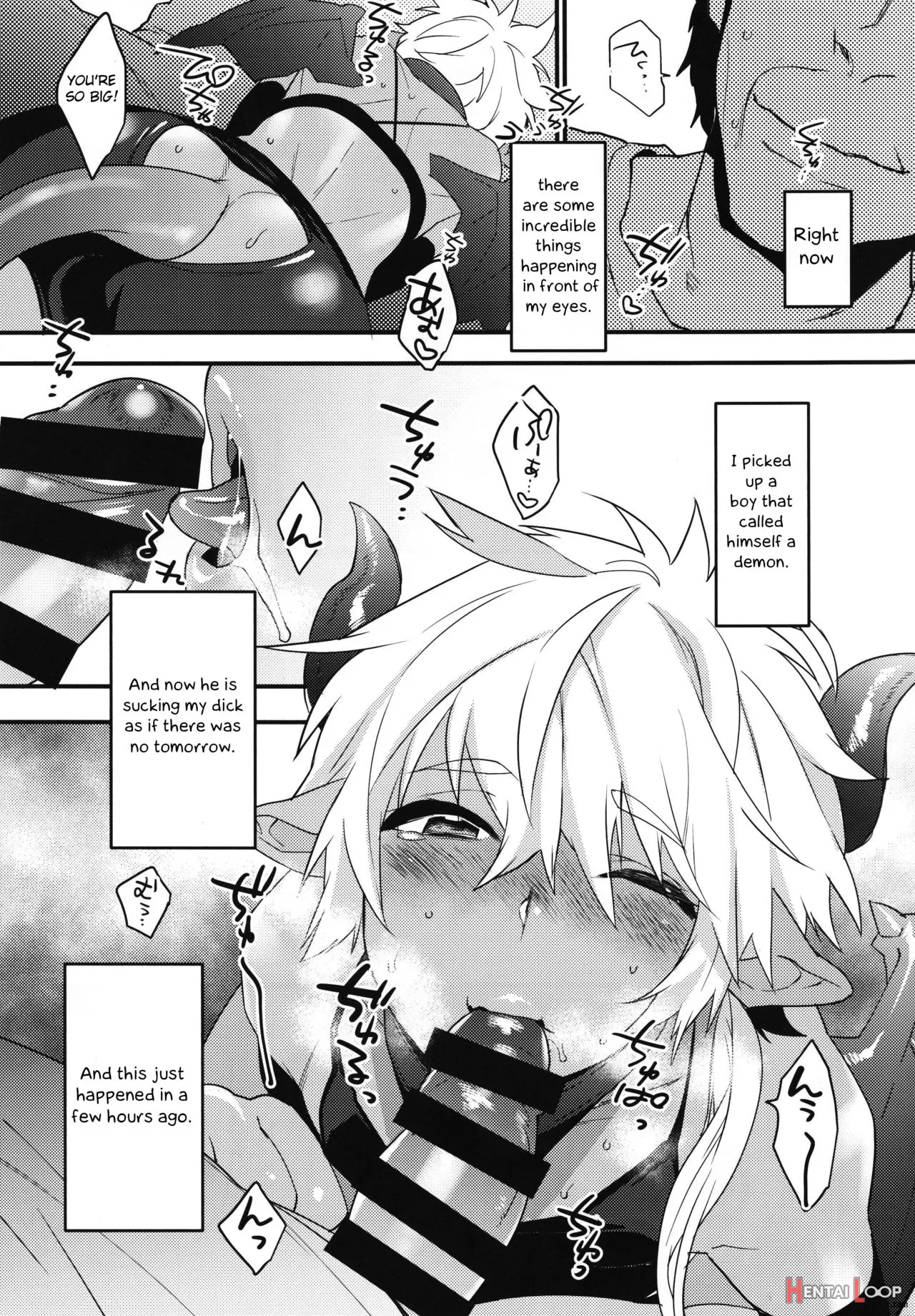 Devil Kiss Extra page 3