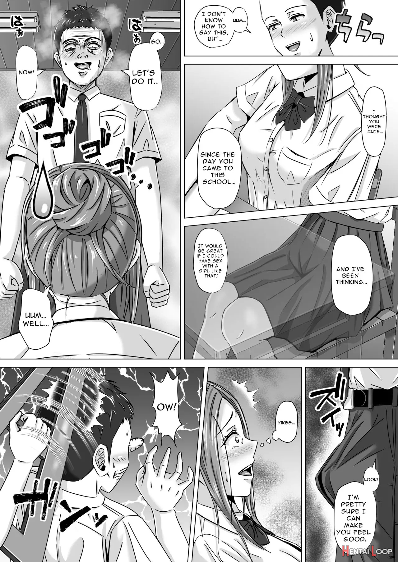 Do-inaka Gurashi 2 page 18